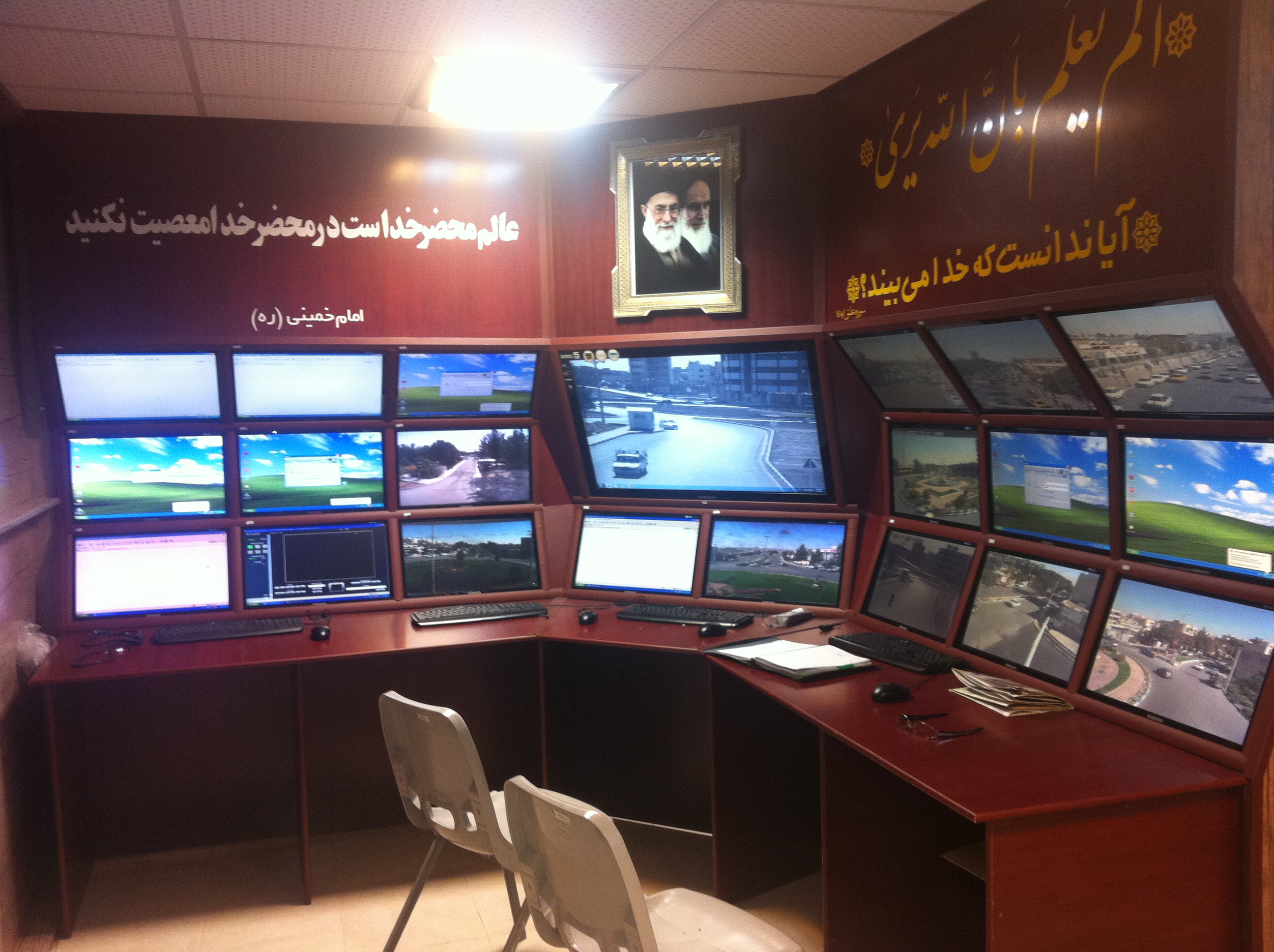 مداربسته وایرلس کنترل سطح شاهین شهر
